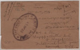 Burma, 1932 (?), 1,5 Anna MiF rs. auf Fernbrief (mit Zensur!), von Kyauktan / Rangoon (?) nach Kilasavalpatti