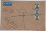 Pakistan, 1948, 6 AS- Überdruck- Ausgabe (3x) auf Luftpost- Auslandsbrief von Shellabagh nach Sutton Coldfield (GB)