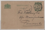 Surinam, 1915 (?), 2 Ct.- GS- Karte, gelaufen als Fernpostkarte von Comilewijne nach Paramaribo