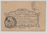 Uruguay, 1906 (?), 3 Ct.- Kartenbrief- GS + 8 Ct. Zusatz in MiF als Auslandsbrief von Montevideo nach Dresden. Dekorativ!