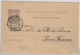 Portugal, 1905, 20 R.- GS- Karte, gelaufen als Auslandspostkarte von Horta nach Paris