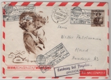 Österreich, 1949, 15 gr.- Kinderdorf- GS- Umschlag gelaufen per Ballo von Bregenz nach Augsburg und von da nach Hard
