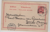 DAP Türkei, 1905, 20 Para- GS- Karte (Mi.- Nr.: P7), gelaufen als Postkarte von Constantinopel nach Jena
