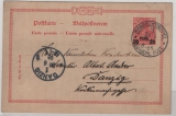 Incomming Mail / DAP Türkei, 1905, 20 Para- GS- Karte (Mi.- Nr.: P7), gelaufen als Postkarte von Constantinopel nach Danzig