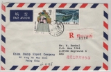 China, 1980, 1,2 Y MiF auf R.- Luftpost- Auslandsbrief von Peking nach Bayreuth