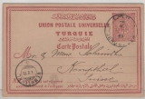 Osmanisches Reich in Palästina, 1895, 20 P. GS- Karte, gelaufen als Auslands- Postkarte von Jerusalem nach Kempthal (CH)