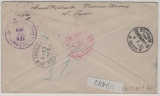 USA, 1903, 13 Ct. EF. auf Auslands- Einschreiben von New York nach Berlin, => an Max Thier (Briefmarkenprüfer!)