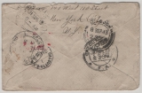 Burma, incomming Mail, USA, 1913, 2. Ct. Ef auf Auslandsbrief nach Kapstadt, nach Transvaal... + div. Nachporto + weiter nach Rangoon