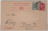 Straits Settments, 1907, 2 Ct.- Antwort- GS- Karte + 1 Ct. Zusatz, als Auslandspostkarte von Singapore nach Wien