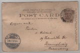 Straits Settlements, 1900, 3 Ct. EF auf Auslands- Bildpostkarte von Singapore nach Braunschweig