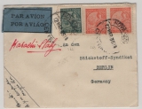 Portugisisch- Indien, 1935, 6 Reis + 5 Tangas (2x) in MiF auf Luftpost- Auslandsbrief von Nova-Goa nach Berlin