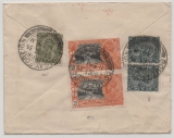 Indien, 1935, 15 A. MiF rs. auf Luftpost- Auslandsbrief von Bombay nach Berlin, und hier nachgesand