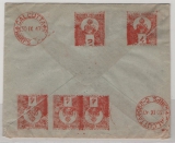 Indien, 1947, 4 A. (5x), als Freistempler, auf Luftpost- Auslandsbrief von Calcutta nach Portland (USA)