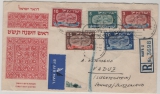 Israel, 1948, 1,03 S. FDC- MiF, auf Auslands- Luftpost- Einschreiben von Haifa nach Vaduz (Li.)