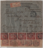 UDSSR, 1922, 1000 R. (30x, vs. +  rs.) als MeF auf R.- Auslandsbrief von Petrograd nach Berlin