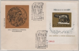 Rumänien, 1975, Romulus- und Remus- Block auf FDC, nicht gelaufen