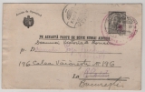 Rumänien, 1913 (?), Feldpostkarten- GS, gelaufen Bucarest nach Ploesti und von hier zurück nach Bucarest, mit Zensur