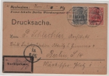 DR, Germania o.Wz., 1903, Mi.- Nr.: 68 + 71 als MiF auf Nachnahme- Orts- Postkarte innerhalb von Berlin