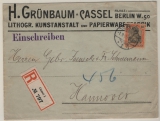 DR, Germania o.Wz., 1905, Mi.- Nr.: 74 als EF auf Einschreiben- Fernbrief von Cassel nach Hannover