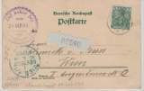 DR- Germania Reichspost, 1901, Mi.- Nr.: 55 als EF auf Auslands- Bildpostkarte auf hoher See, von Helgoland nach Wien (A)