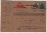 Saargebiet, 1921, Mi.- Nrn.: 32 + 40 in MiF auf Fern- Nachnahme von Brebach nach Merchweiler, und zurück, selten!
