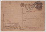 UDSSR, 1929, 5 Kop.- GS- (Künstler)- Postkarte, gelaufen als Fernpostkarte von ... nach ...