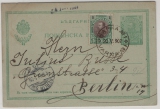 Bulgarien, 1907, 5 St.- GS- Karte + 5 St. Zusatzfrankatur, gelaufen als Auslands- Postkarte von Varna nach Berlin
