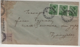 Dt. Bes. Serbien, 1942, Mi.- Nr.: 3 (3x) als MeF auf Fernbrief von Vavarin nach Kragujevac, mit Zensur