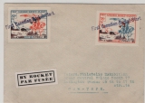 Kanada, 1936, Raketenpost, mit 50 Ct. + 75 Ct.- Beförderungsmarke, nach New York