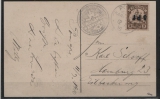 Dt. Kolonien / Karolinen, 1910, Mi.- Nr.: 7 Pv K als EF auf PK von Ponape nach Hamburg, akt. FA Jäschke- L. BPP; e + e!