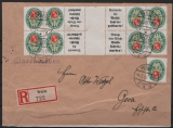 DR / Weimar, 1930, Zusammendrucke, Mi.- Nrn.: KZ 14 (2x) u.a. als MiF auf R.- Fernbrief von Weida nach Gera, KB. D. Schlegel BPP!