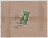 Bhutan, 1939, 20 CH. rs. als EF auf Regieruzngs- Fernbrief verwendet, von Phuntsholing nach Paro