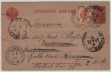 Russland, Zarenzeit, 1901, 3 Kop.- GS- Karte + 1 Kop. Zusatzfr., als AuslandsKarte von Bojen nach Dachrieden (D), mit Nachsendung