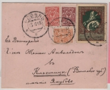 Russland, Zarenzeit, 1915, 10 Kop.- MiF, als Fernbrief gelaufen von Reval nach K..., dekorativer Brief!