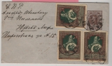 Russland, Zarenzeit, 1917, 3 Kop.- GS- Umschlag + 3x 1 Kop. Zusatz, als Fernbrief von Moskau nach Jurjen, dekorativer Brief!