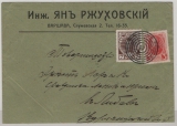 Russland, Zarenzeit,  1914, 7 Kop. + 3 Kop. - in MiF, als Fernbrief von Warschau (selt. stummer Stempel!) nach Libau
