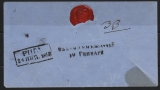 Russland, Zarenzeit, 1858, Mi.- Nr.: 1 (vom Sr.!), als EF auf Inlandsbrief von Riga nach Wenden! Sehr selten!!! RR!!!