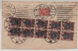 UDSSR, 1923, 500 Kop. rs. als MiF auf Fernbrief von Moskau nach Riga