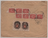 UDSSR, 1922, 1 R. (2x) + 4 Kop. (7x) rs. als MiF auf R.- Auslandsbrief (mit Prov. R.- Stempel!) von U...bi (?) nach Berlin