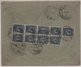 UDSSR, 1922, 10 Kop. (9x) rs. als MeF auf R.- Auslandsbrief von Tomasch..olb (?) nach Berlin