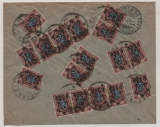 UDSSR, 1923, 40 Kop.- Überdruckmarke (17x) rs. als MeF auf Auslandsbrief von Jampol (?) nach Berlin
