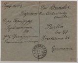 UDSSR, 1923, 40 Kop.- Überdruckmarke (17x) rs. als MeF auf Auslandsbrief von Jampol (?) nach Berlin