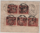 UDSSR, 1921, 1000 Kop. (5x) rs. , in MeF auf Fernbrief von ... nach U....y, mit Zensurstempel (schwach)
