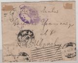 UDSSR, 1921, 1000 Kop. (5x) rs. , in MeF auf Fernbrief von ... nach U....y, mit Zensurstempel (schwach)