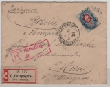 Russland, Zarenzeit, 1911, 20 Kop.- EF auf R.- Auslandsbrief von St. Petersburg nach Wien (A)