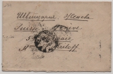 UDSSR, 1922, 47 Kop. MiF rs. auf Auslandsbrief von Petrograd (?) nach Genf (CH)