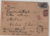 UDSSR, 1921, 25 Kop. MiF, vs. auf Auslands- R- Brief von Petrograd nach Leysin (CH)
