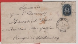 Russland, Zarenreich, 1902, 10 Kop. EF auf Auslandsbrief von Anapa (Kuban) nach Schwäbisch Hall (D)