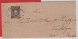 Russland, Zarenreich, 1877, 10 Kop. EF auf gr. Briefstück von SEGEWOLD (mit Datum und Jahr hs., RR!) nach ...