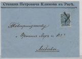 Russisches Zarenreich, ca. 1900, 7 Kop. EF als Auslandsbrief- Vorderseite von Riga (stummer Stempel!) nach ...